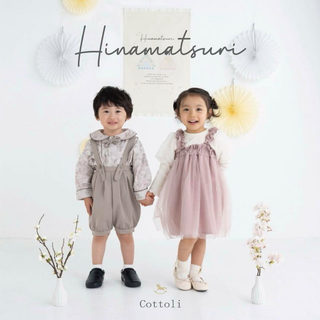 バースデイ(バースデイ)のCottoli ベビー花柄シャツ(80size/アイボリー)(シャツ/カットソー)