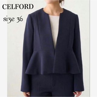 CELFORD - 美品✨ セルフォード ネイビー ノーカラー ペプラム CELFORD - 美品✨ セルフォード ネイビー ノーカラー ペプラム