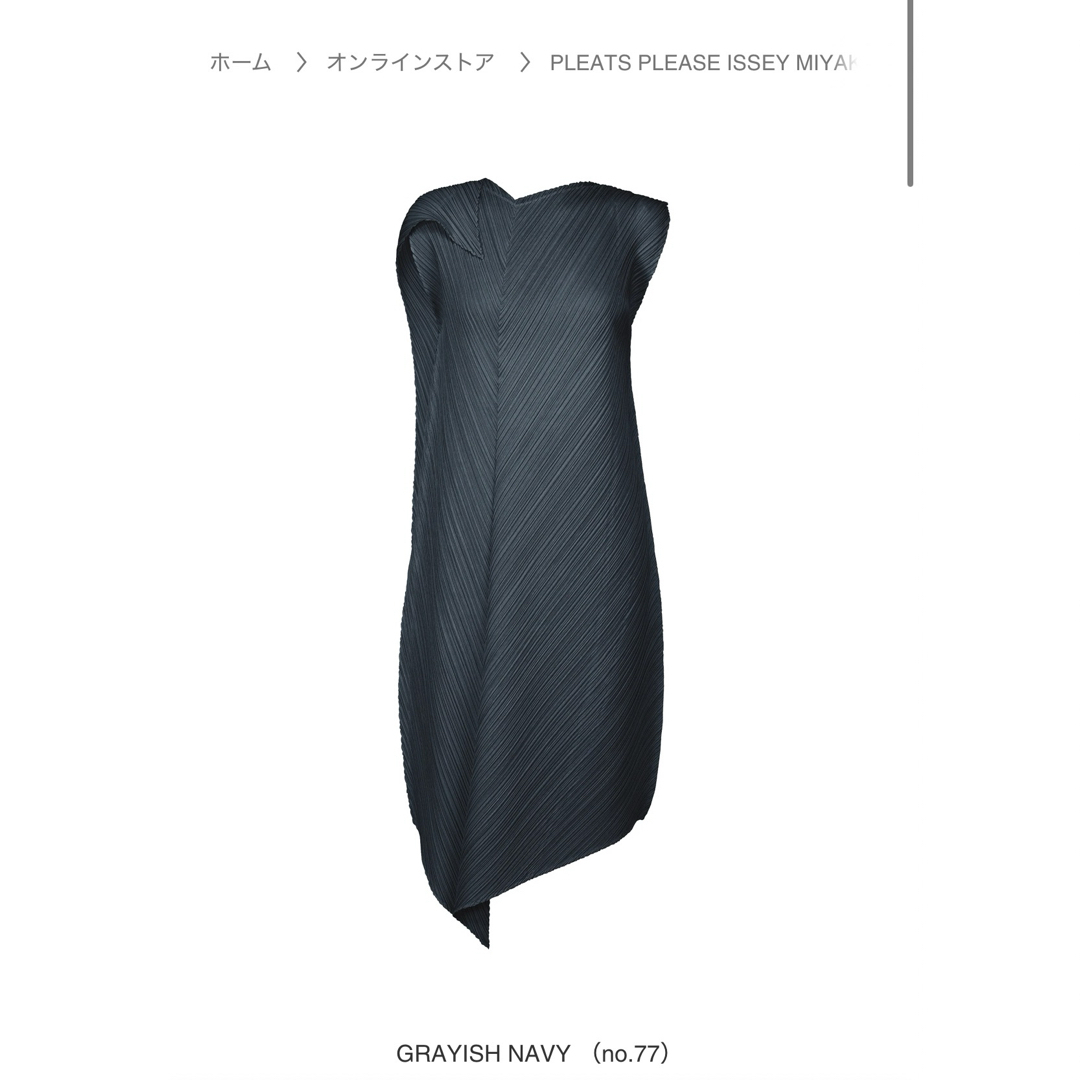 PLEATS PLEASE ISSEY MIYAKE - 【4月新作】pleats please PLEATS PLEASE ISSEY MIYAKE - 【4月新作】pleats please