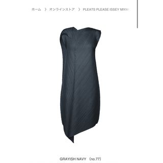 PLEATS PLEASE ISSEY MIYAKE - イッセイミヤケプリーツプリーズ PLEATS PLEASE ISSEY MIYAKE - イッセイミヤケプリーツプリーズ
