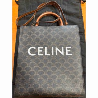 CELINE - 日本未入荷✨ツイステッド カバの通販 by from Paris CELINE - 日本未入荷✨ツイステッド カバの通販 by from Paris