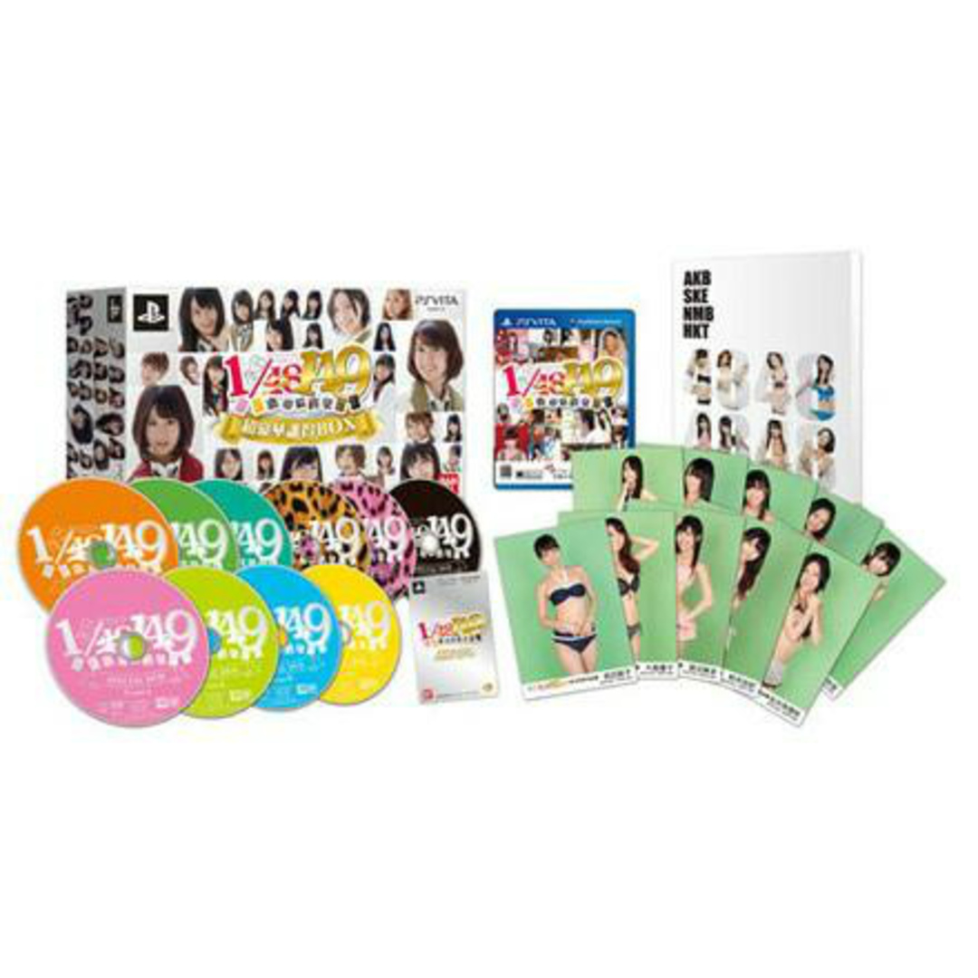 AKB48(エーケービーフォーティーエイト)のPS VitaソフトAKB1/149 恋愛総選挙 初回限定生産版 超豪華誰得BOX(AKB48 1/153) バンダイナムコゲームス エンタメ/ホビーのゲームソフト/ゲーム機本体(携帯用ゲームソフト)の商品写真