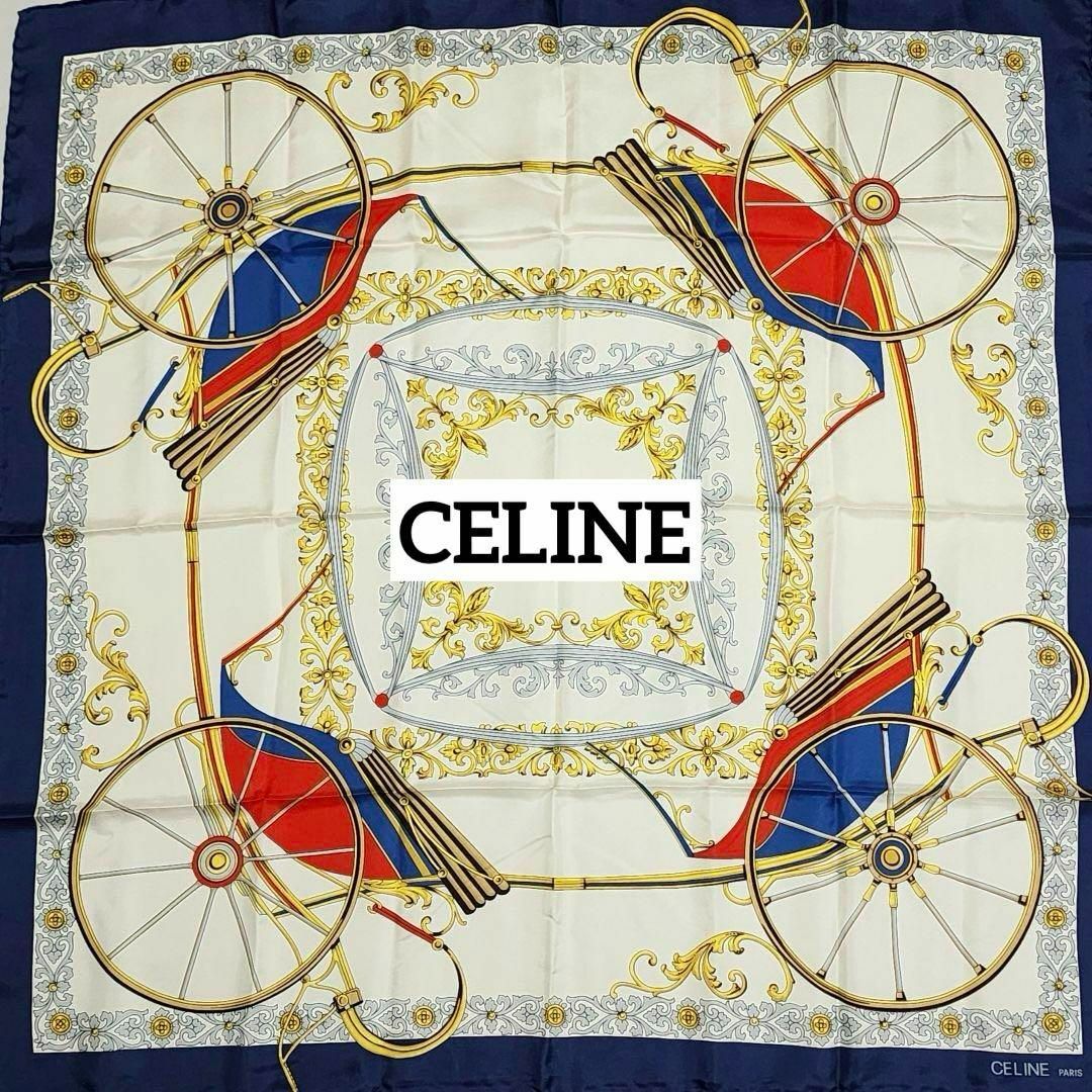 CELINE - ☆CELINE☆ スカーフ 大判 馬車 アラベスク シルク CELINE - ☆CELINE☆ スカーフ 大判 馬車 アラベスク シルク
