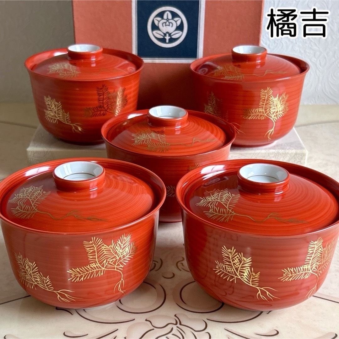 たち吉 - たち吉 瑞祥 朱巻 金彩 蓋付き碗揃 5客セット 雑煮碗 たち吉 - たち吉 瑞祥 朱巻 金彩 蓋付き碗揃 5客セット 雑煮碗