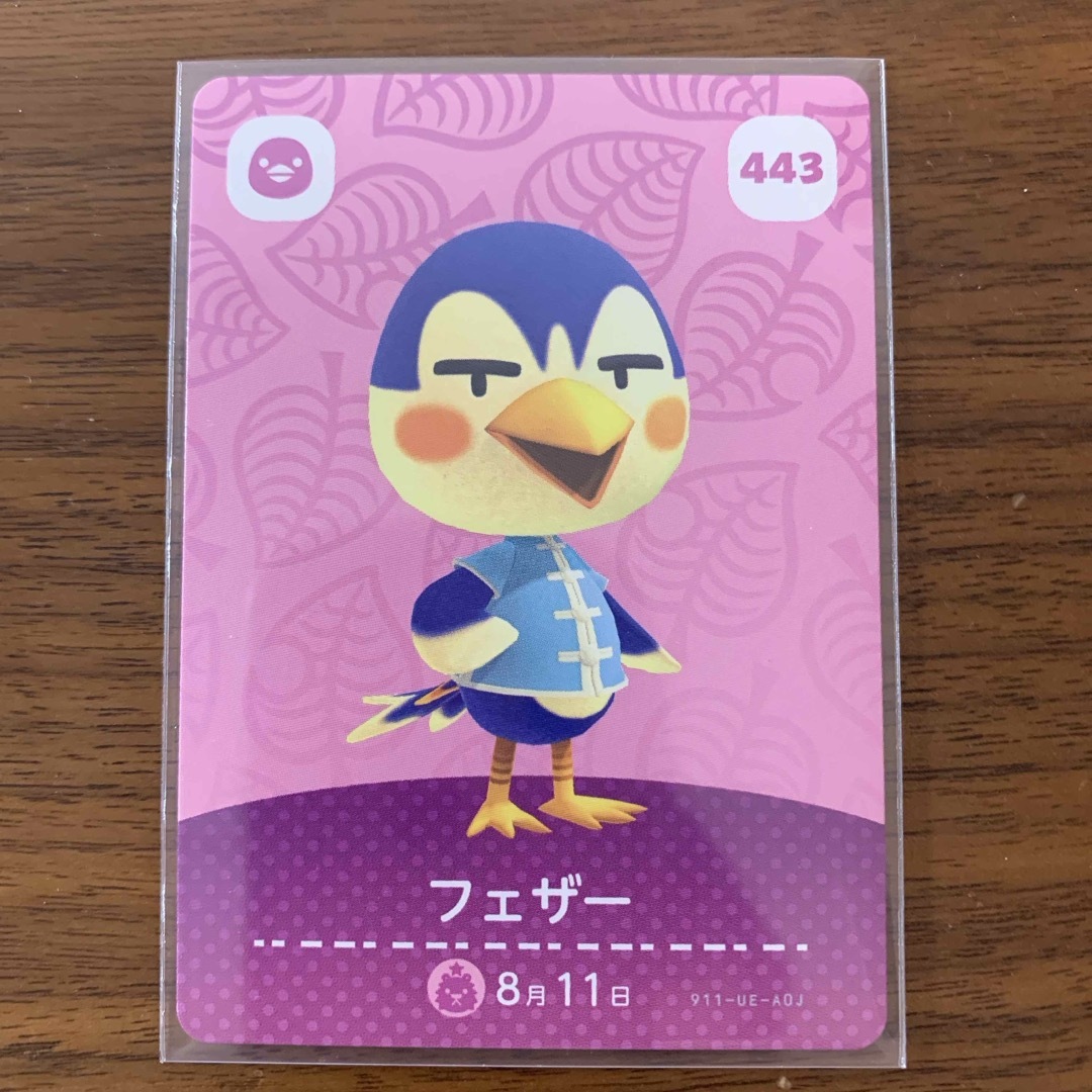 任天堂 - あつ森 amiiboカード フェザーの通販 by nico shop 任天堂 - あつ森 amiiboカード フェザーの通販 by nico shop