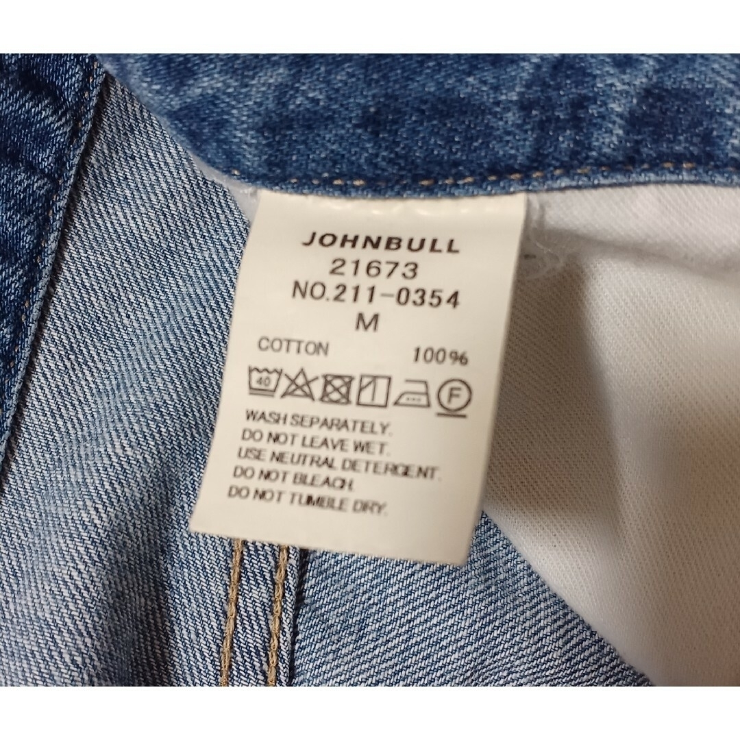DEUXIEME CLASSE - DeuxiemeClasseJOHNBULLジョンブルHARDWORKER DEUXIEME CLASSE - DeuxiemeClasseJOHNBULLジョンブルHARDWORKER
