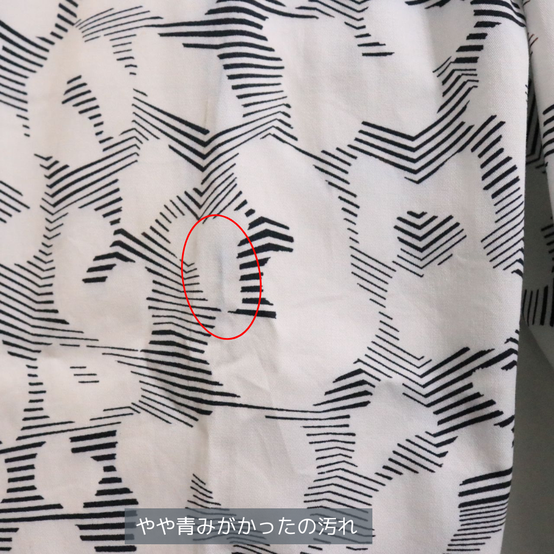 NEIL BARRETT - 【中古B】Neil Barrett ニールバレット 44 S NEIL BARRETT - 【中古B】Neil Barrett ニールバレット 44 S