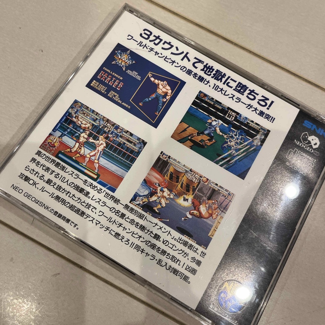 NEOGEO - ネオジオ ファイヤースープレックスの通販 by ぱぱいあ NEOGEO - ネオジオ ファイヤースープレックスの通販 by ぱぱいあ
