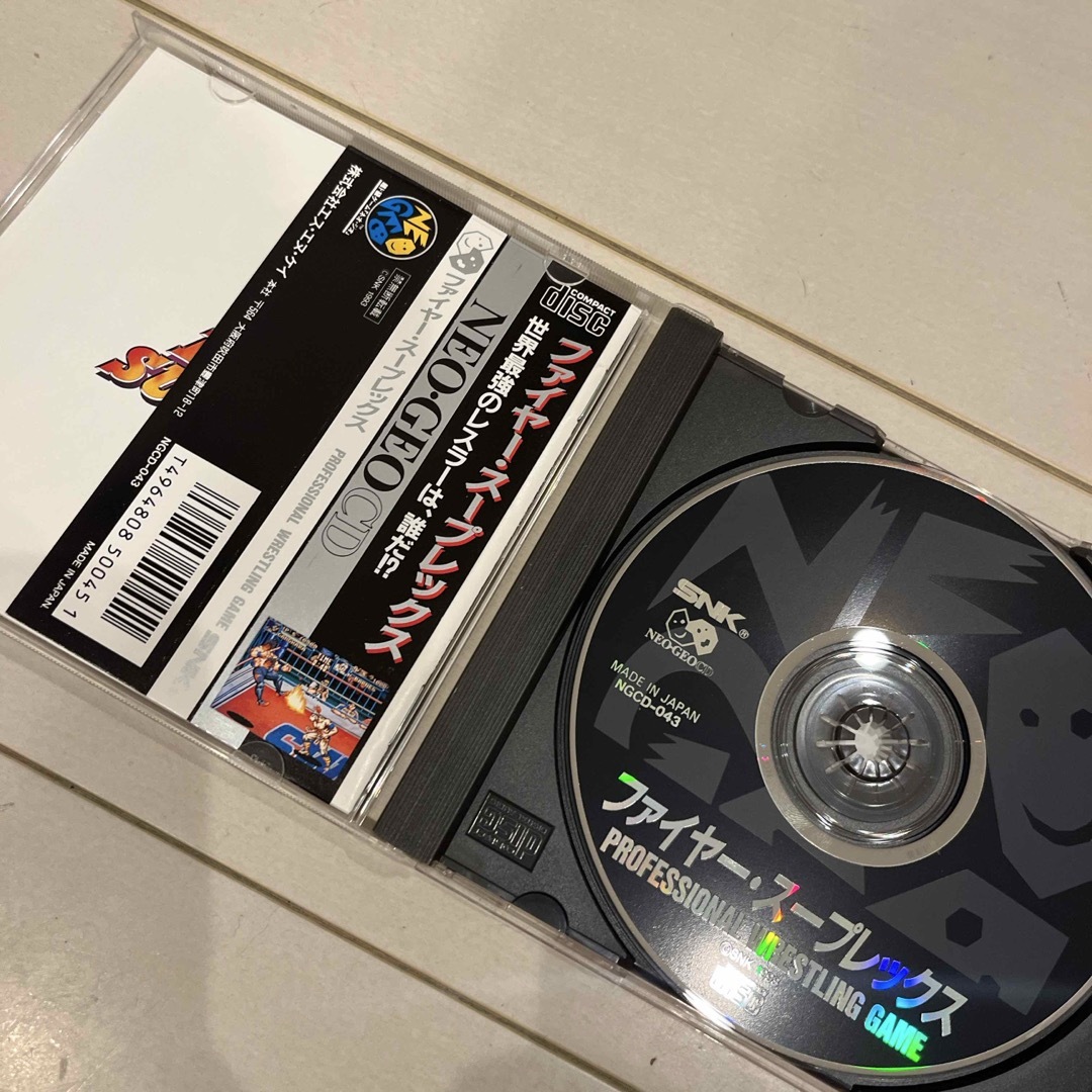 NEOGEO - ネオジオ ファイヤースープレックスの通販 by ぱぱいあ NEOGEO - ネオジオ ファイヤースープレックスの通販 by ぱぱいあ