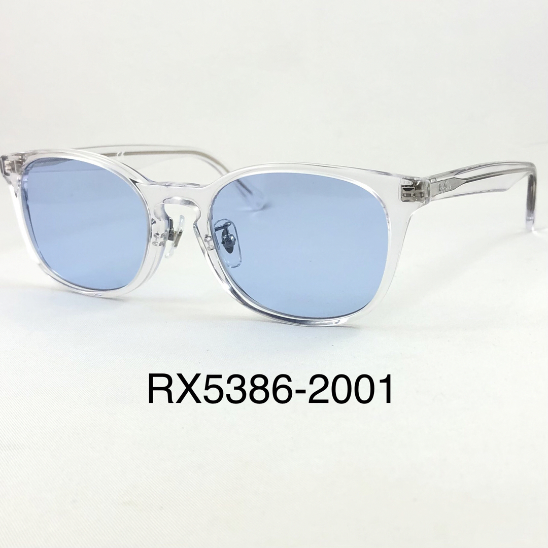 Ray-Ban - Ray-BanレイバンRX5386D-2001ライトカラーブルー Ray-Ban - Ray-BanレイバンRX5386D-2001ライトカラーブルー