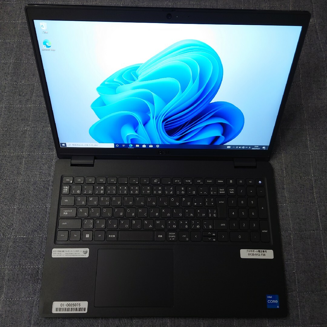 DELL - 2022年 良好 Dell 驚速 11世代i5 新品32GB 新品512+1TBの DELL - 2022年 良好 Dell 驚速 11世代i5 新品32GB 新品512+1TBの