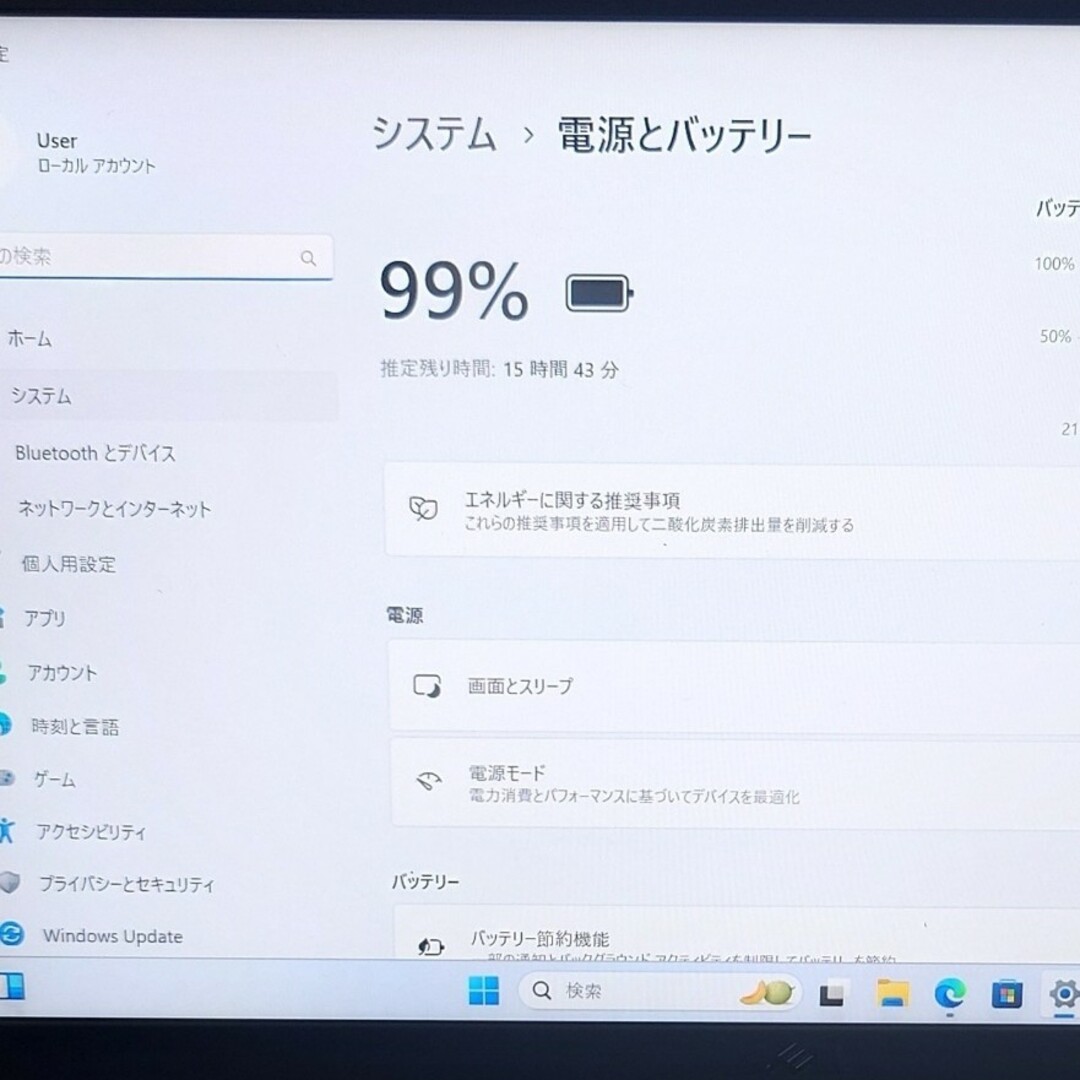 DELL - 2022年 良好 Dell 驚速 11世代i5 新品32GB 新品512+1TBの DELL - 2022年 良好 Dell 驚速 11世代i5 新品32GB 新品512+1TBの