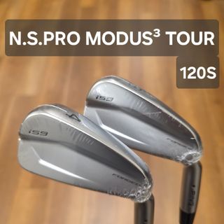 PING - 【新品未使用】PING i59 3番.4番アイアン モーダス120の PING - 【新品未使用】PING i59 3番.4番アイアン モーダス120の
