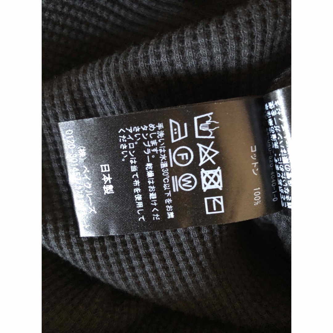 DEUXIEME CLASSE - ドゥーズィエムクラス thermal flare