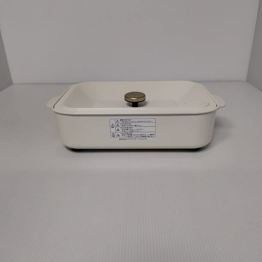 BRUNO - 【中古】 ☆美品☆ BRUNO ブルーノ ホットプレート BRUNO - 【中古】 ☆美品☆ BRUNO ブルーノ ホットプレート