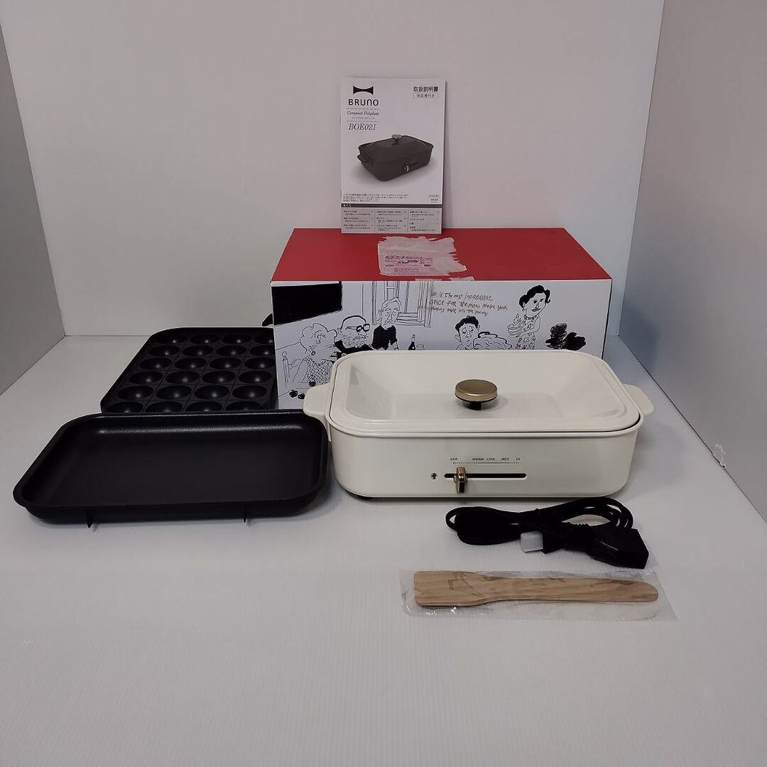 BRUNO - 【中古】 ☆美品☆ BRUNO ブルーノ ホットプレート BRUNO - 【中古】 ☆美品☆ BRUNO ブルーノ ホットプレート