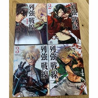 デスティニーラバーズ 12の通販 by レッド's shop|ラクマ デスティニーラバーズ 12の通販 by レッド's shop|ラクマ