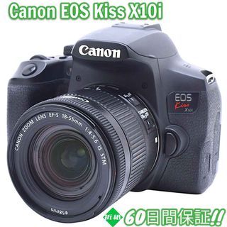 キヤノン(Canon)の美品 Canon EOS Kiss X10i Wi-Fi キャノン #8368(デジタル一眼)