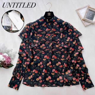UNTITLED - 美品 現行 アンタイトル 千鳥柄ツイード カラーレス UNTITLED - 美品 現行 アンタイトル 千鳥柄ツイード カラーレス