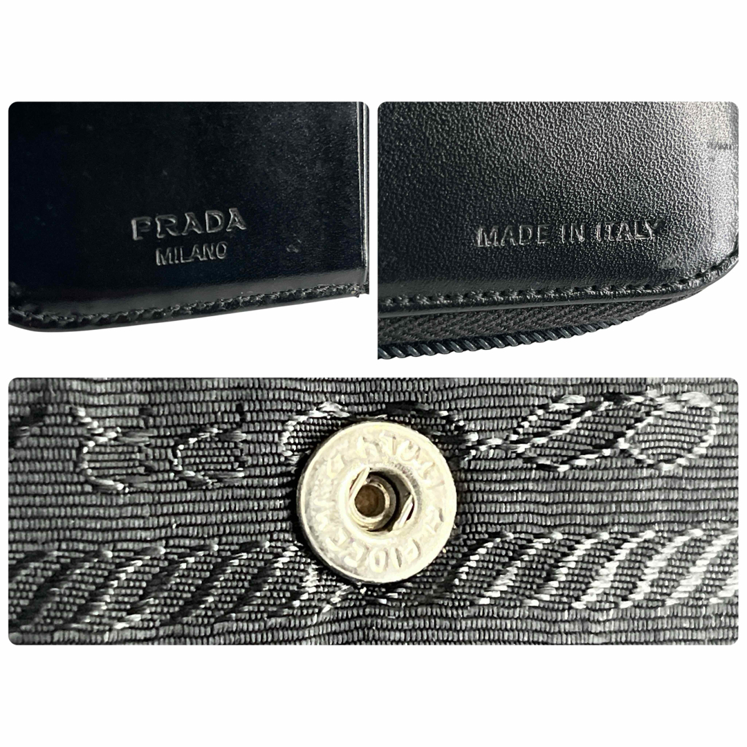 PRADA - PRADA プラダ 二つ折り財布 ラウンドファスナー PRADA - PRADA プラダ 二つ折り財布 ラウンドファスナー