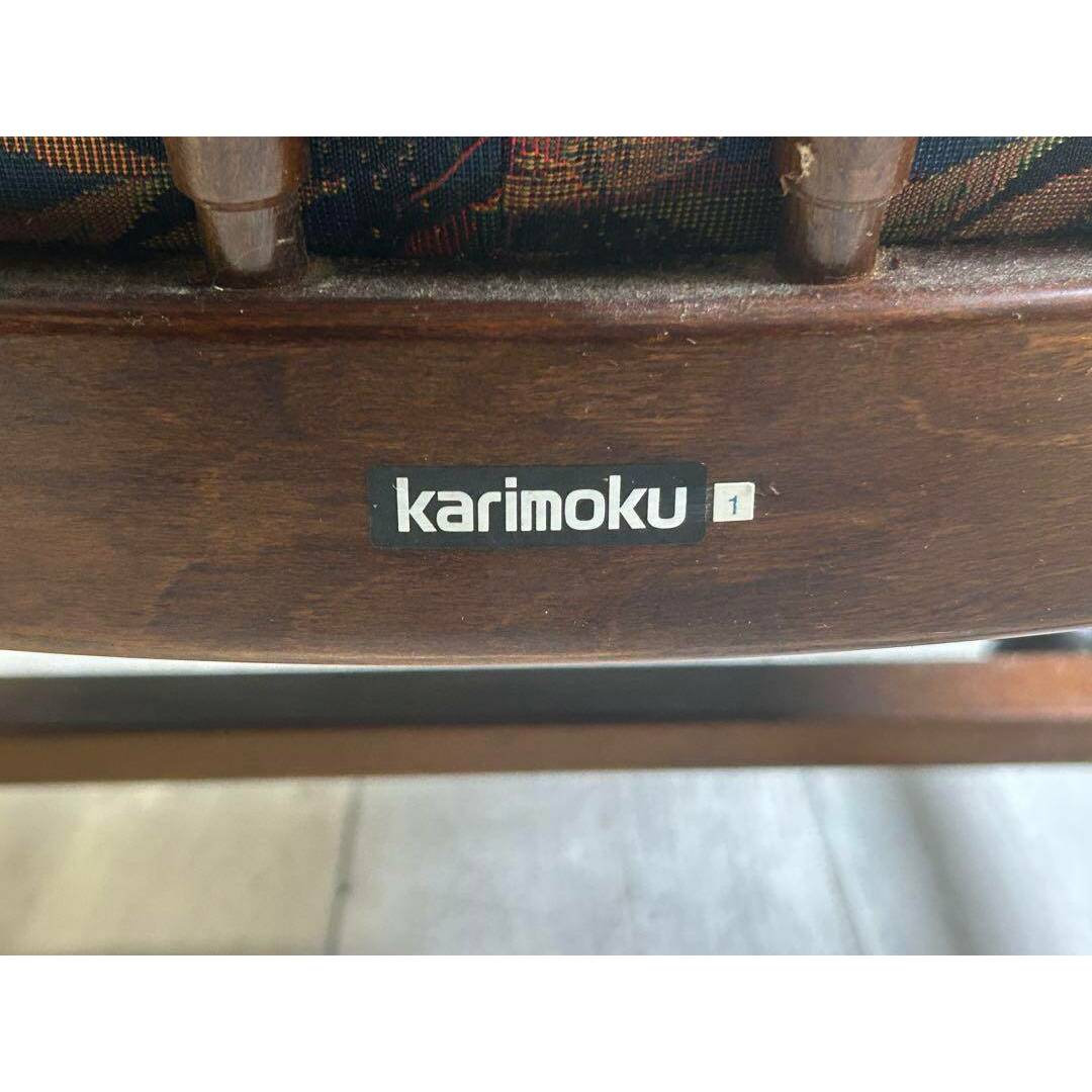 ①オールドカリモク karimoku アームチェア コロニアル ①オールドカリモク karimoku アームチェア コロニアル