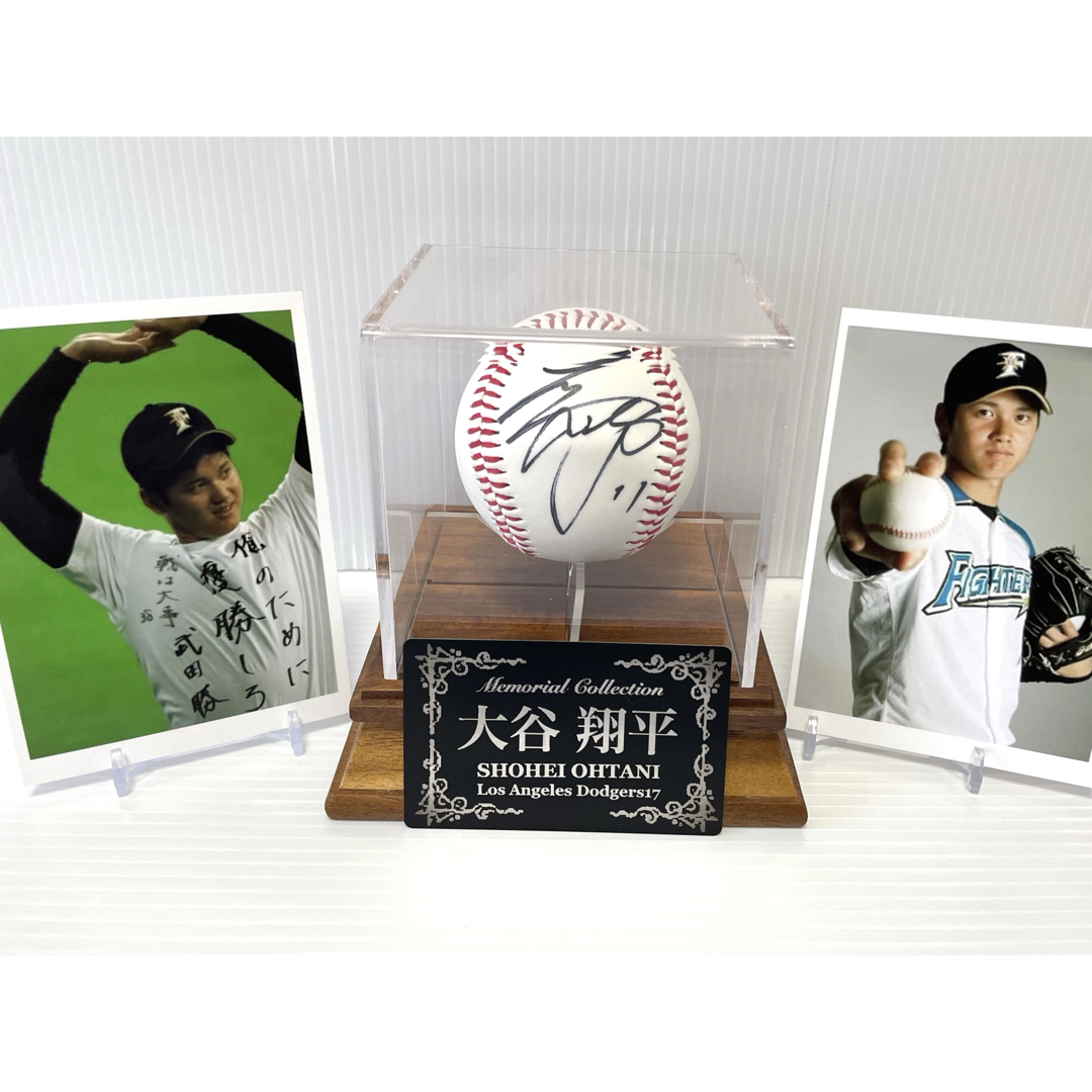 北海道日本ハムファイターズ - 大谷翔平 直筆サインボール 北海道日本ハムファイターズ - 大谷翔平 直筆サインボール