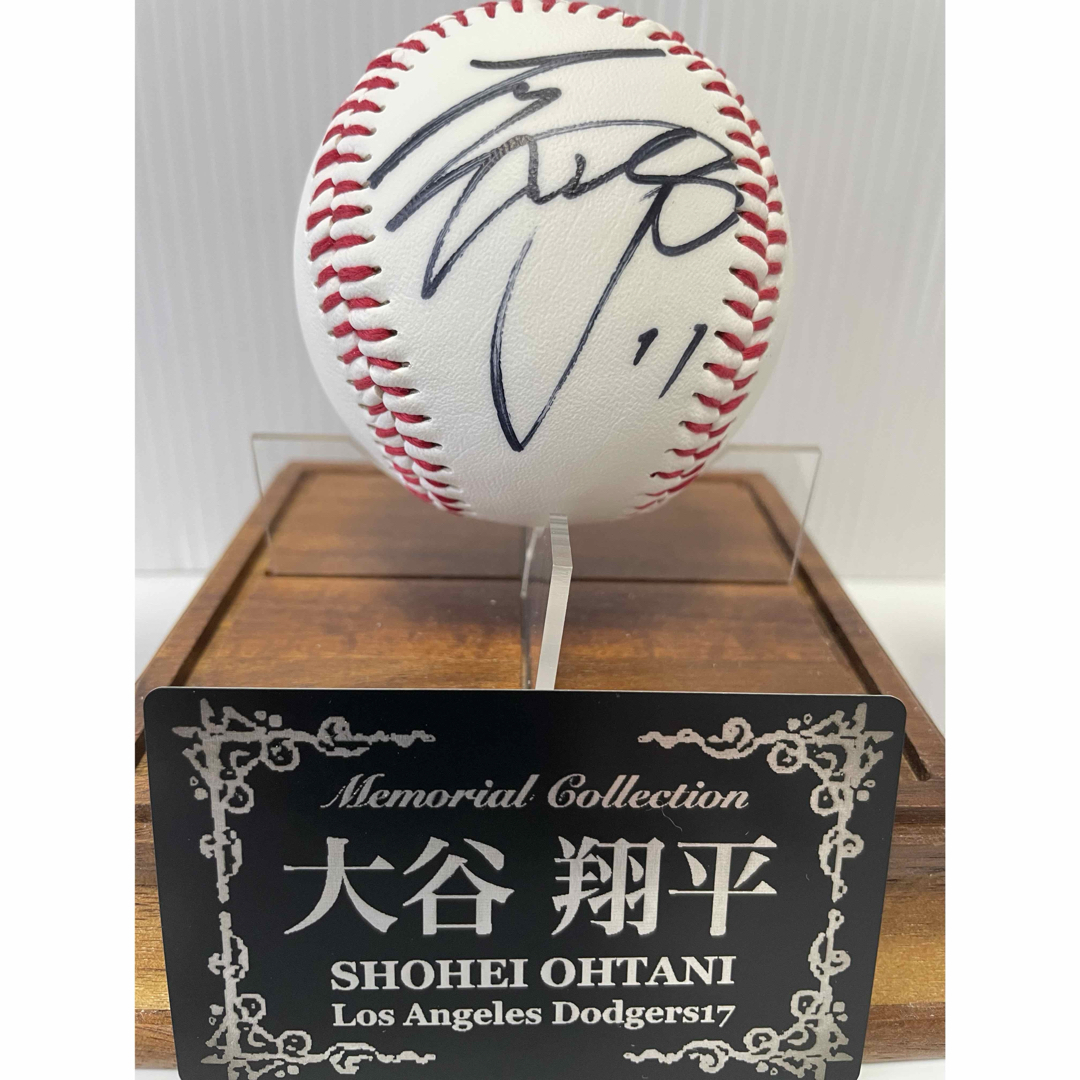 北海道日本ハムファイターズ - 大谷翔平 直筆サインボール 北海道日本ハムファイターズ - 大谷翔平 直筆サインボール