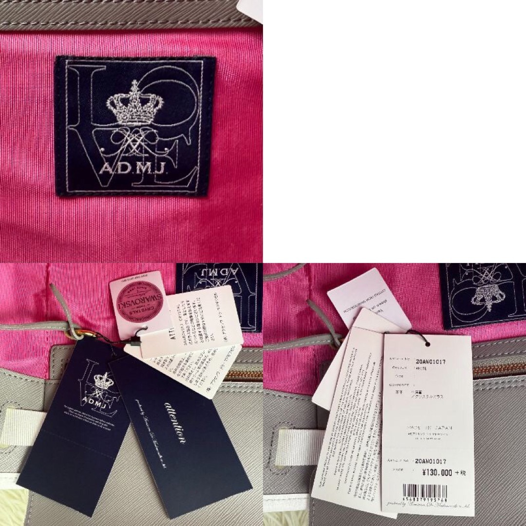 A.D.M.J. - 定価143000円♡新品タグ付♡ADMJ クリスタル ビック A.D.M.J. - 定価143000円♡新品タグ付♡ADMJ クリスタル ビック
