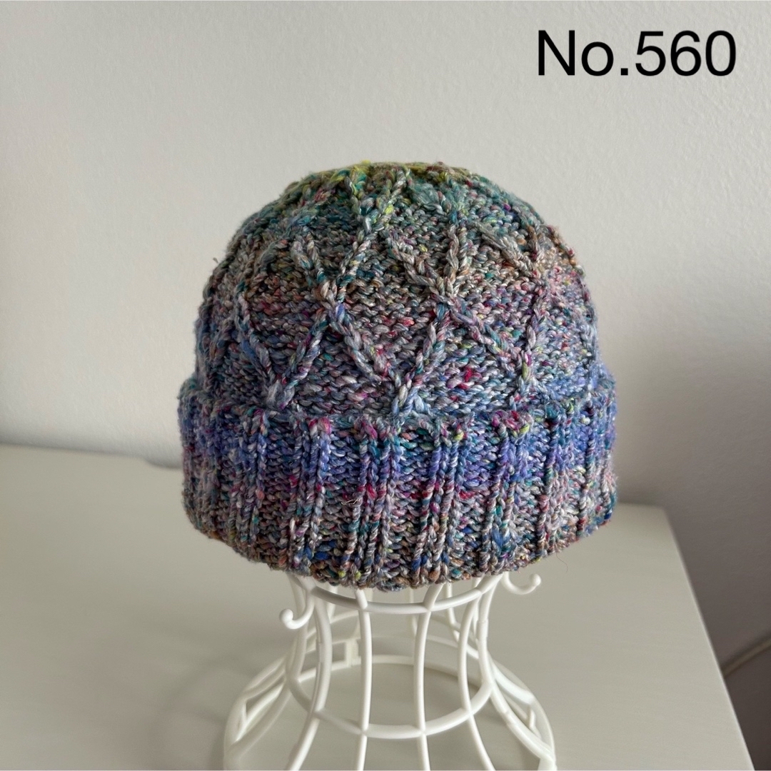 No.560 手編みのニット帽 (野呂英作 星めぐり 水星 使用)の No.560 手編みのニット帽 (野呂英作 星めぐり 水星 使用)の