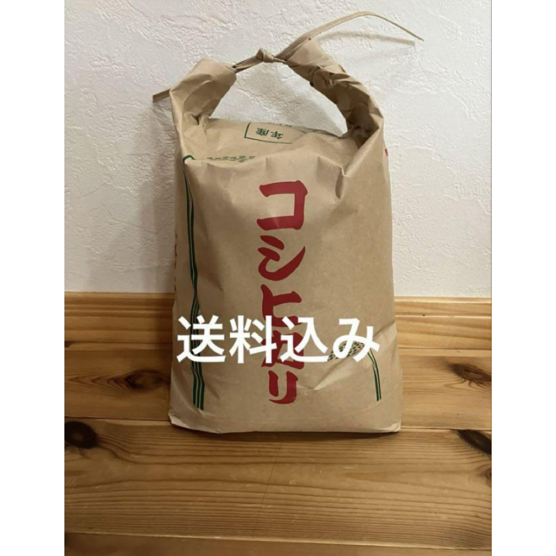 岡山産 純あけぼの米 10kg 無農薬 岡山産 純あけぼの米 10kg 無農薬