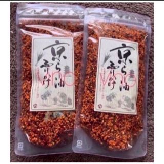 海の精 - 【500g×4袋】斉藤一人さんオススメの自然塩 海の精 海の精 - 【500g×4袋】斉藤一人さんオススメの自然塩 海の精