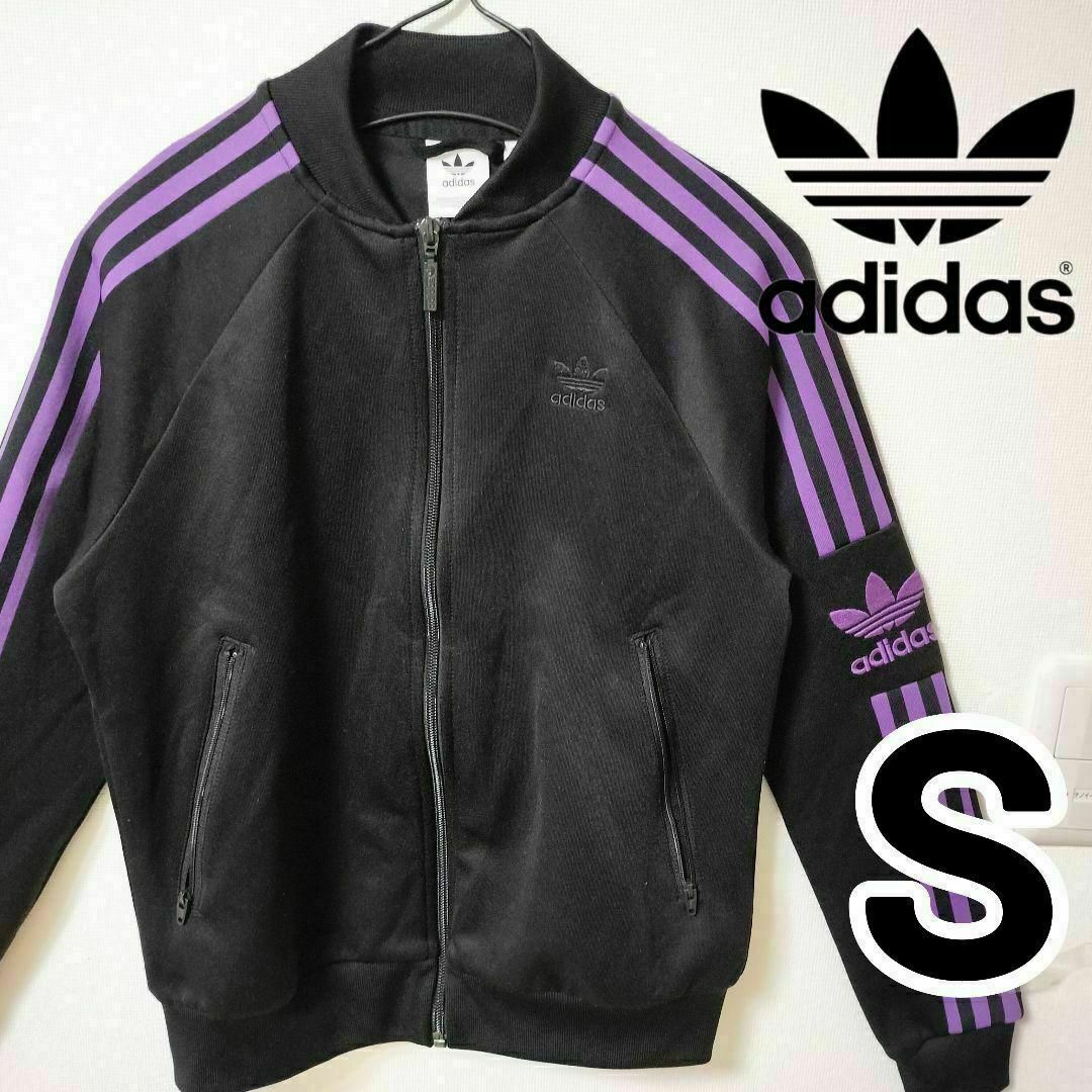 Originals(adidas) - アディダス 紫3本線 スーパースター Originals(adidas) - アディダス 紫3本線 スーパースター
