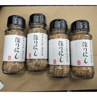 海の精 - 【500g×4袋】斉藤一人さんオススメの自然塩 海の精 海の精 - 【500g×4袋】斉藤一人さんオススメの自然塩 海の精
