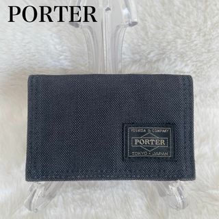 PORTER - 新品未使用 PORTER ポーター タンカー カードケース 緑 PORTER - 新品未使用 PORTER ポーター タンカー カードケース 緑