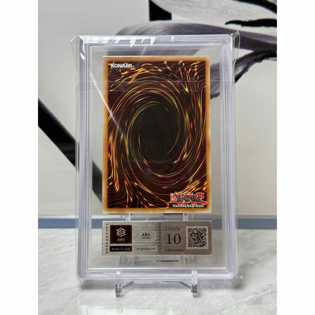 遊戯王 - 遊戯王 ARS10 妖精伝姫 カグヤ 25thシークレット 英語 遊戯王 - 遊戯王 ARS10 妖精伝姫 カグヤ 25thシークレット 英語