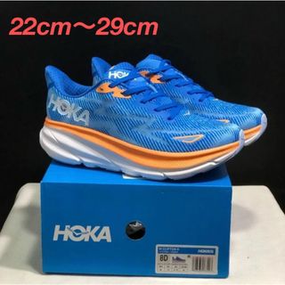 HOKA ONEのフリマアイテム一覧 HOKA ONEのフリマアイテム一覧