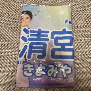 北海道日本ハムファイターズ - 田宮裕涼 ゆあビーム アクリル 北海道日本ハムファイターズ - 田宮裕涼 ゆあビーム アクリル