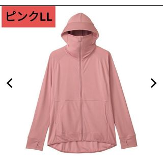 WORKMAN - ワークマン エックスシェルター断熱レディース防水 WORKMAN - ワークマン エックスシェルター断熱レディース防水