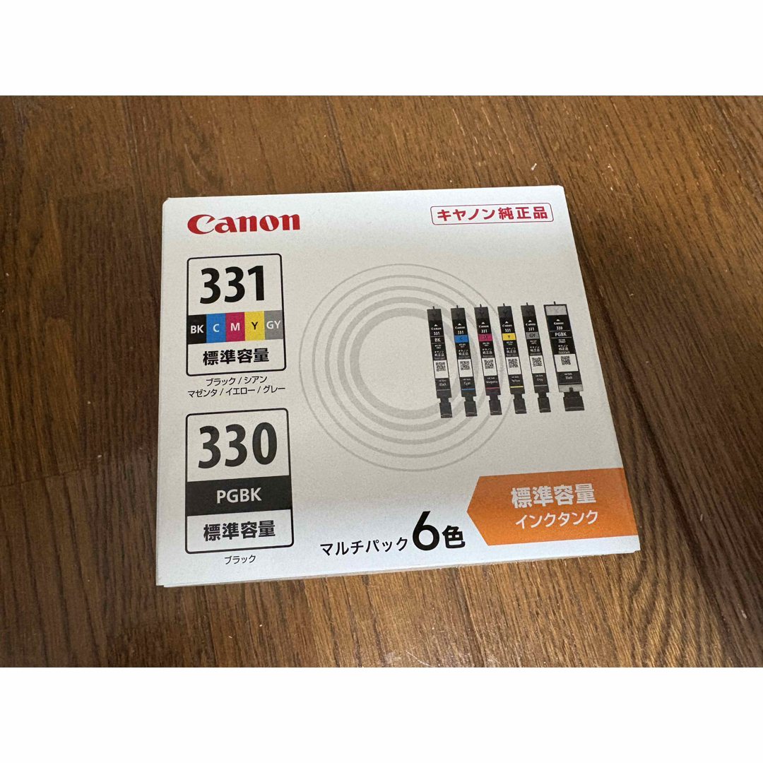Canon - 【純正品】キヤノン インクタンク BCI-331+330/6MP(1 Canon - 【純正品】キヤノン インクタンク BCI-331+330/6MP(1
