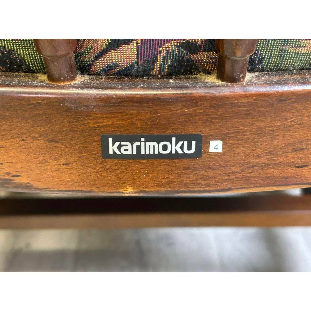 ③オールドカリモク karimoku アームチェア コロニアル ③オールドカリモク karimoku アームチェア コロニアル