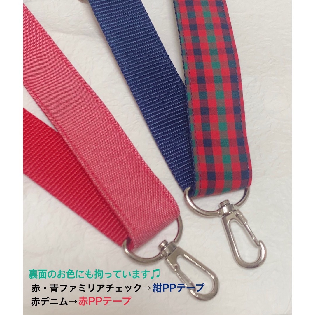 ハンドメイドワッペン付ファミリアチェック&デニムスマホ ハンドメイドワッペン付ファミリアチェック&デニムスマホ