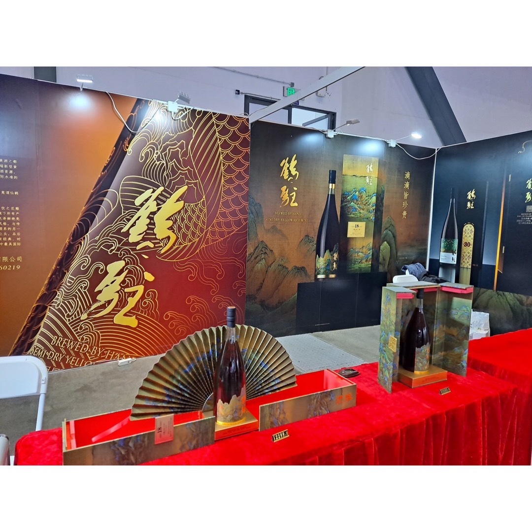 3年待ち□希少中国黄酒30年□ライスワイン鶴駐花雕酒の通販 by 3年待ち□希少中国黄酒30年□ライスワイン鶴駐花雕酒の通販 by