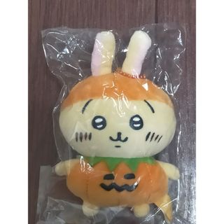 ちいかわ - ちいかわ そろそろイースターなマスコット ちいかわ - ちいかわ そろそろイースターなマスコット