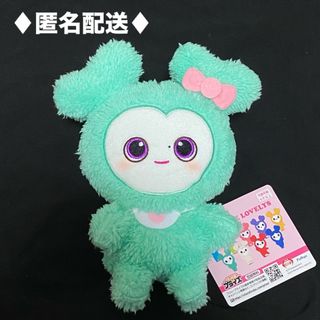 TWICE - TWICE LOVELYS のびふにゃBIGぬいぐるみ ミナ MINAの TWICE - TWICE LOVELYS のびふにゃBIGぬいぐるみ ミナ MINAの