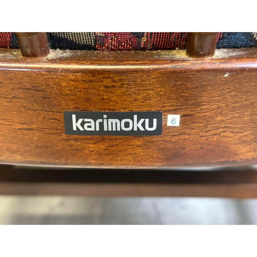 ④オールドカリモク karimoku アームチェア コロニアル ④オールドカリモク karimoku アームチェア コロニアル
