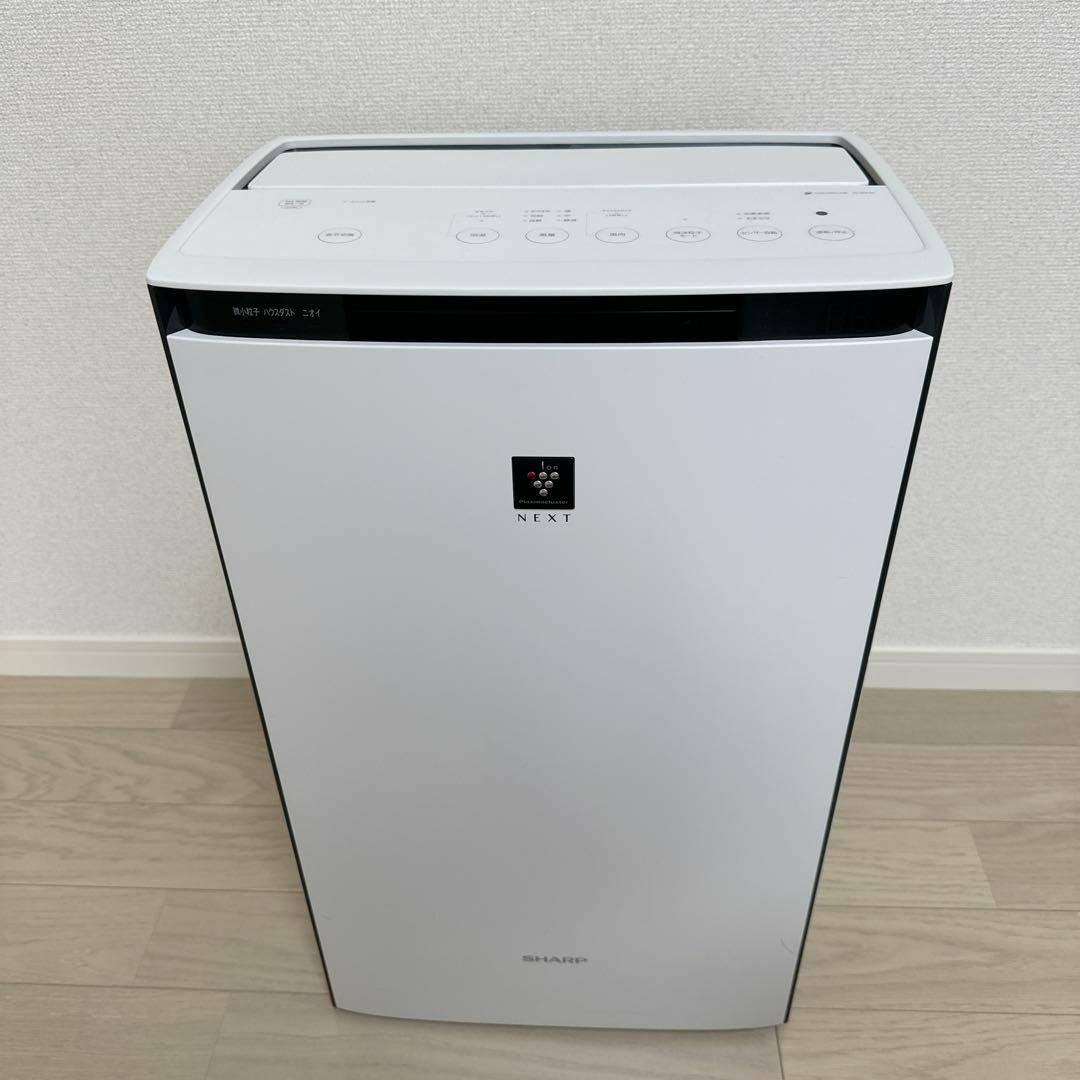 SHARP - SHARP シャープ 加湿空気清浄機 KI-RX70-w 2022年製 SHARP - SHARP シャープ 加湿空気清浄機 KI-RX70-w 2022年製