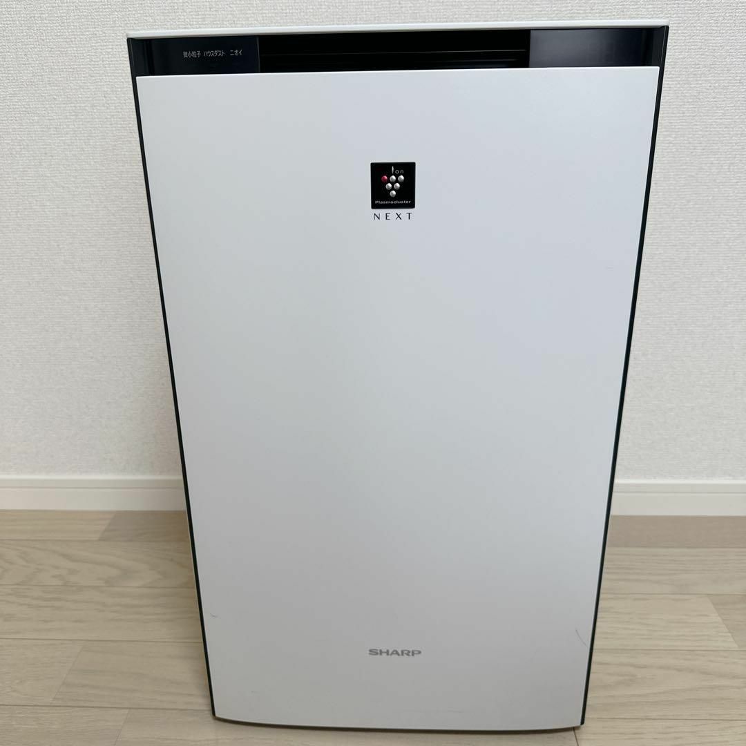 SHARP - SHARP シャープ 加湿空気清浄機 KI-RX70-w 2022年製 SHARP - SHARP シャープ 加湿空気清浄機 KI-RX70-w 2022年製
