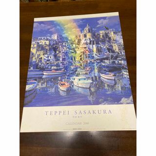 ゴッホピカチュウ キャンバスアート 証明書付き 絵画の通販 by ゴッホピカチュウ キャンバスアート 証明書付き 絵画の通販 by