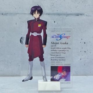 Amazon.co.jp: グランブルーファンタジー 十天の極みに至りし者