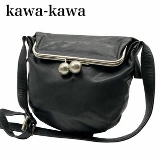 kawa-kawa(ショルダーバッグ)のフリマアイテム一覧 kawa-kawa(ショルダーバッグ)のフリマアイテム一覧